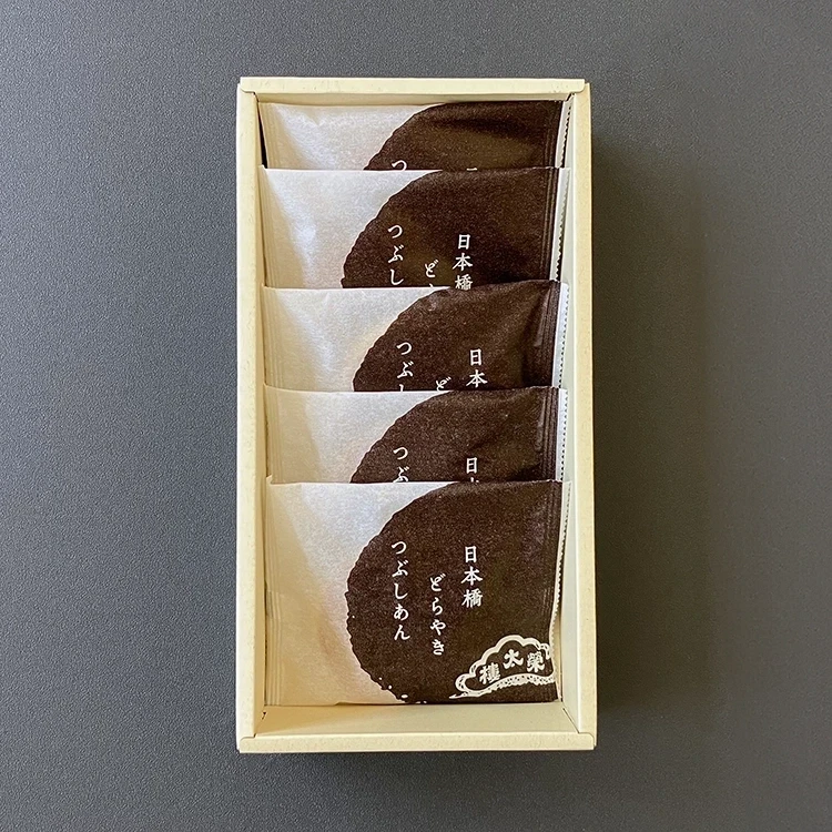 アレンジメント「寿ぎ」＆＜榮太樓總本鋪＞どらやき　セット