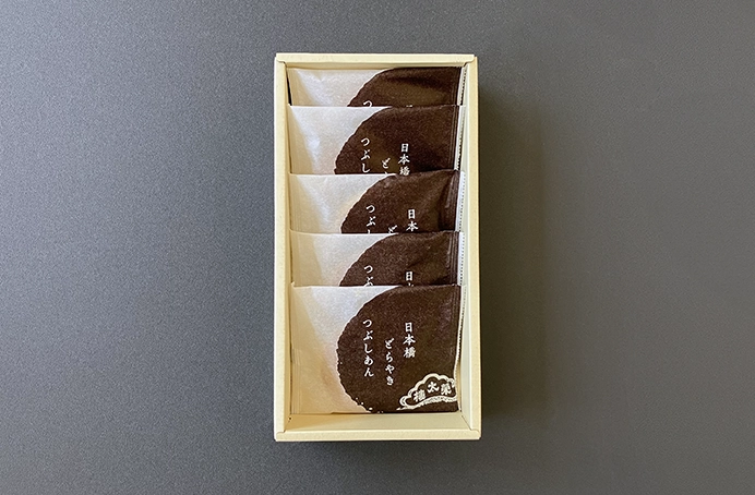 どら焼き