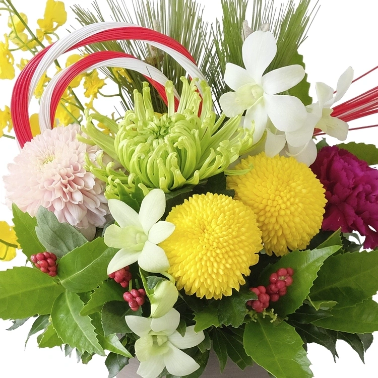 迎春アレンジメント「福」