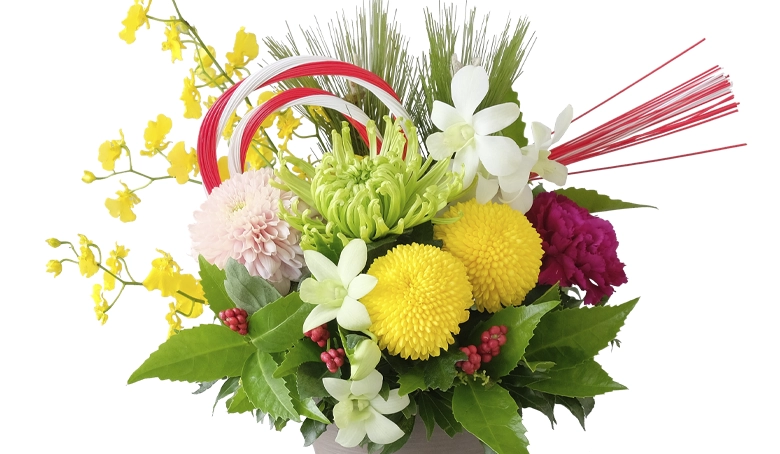 迎春アレンジメント福　アップ