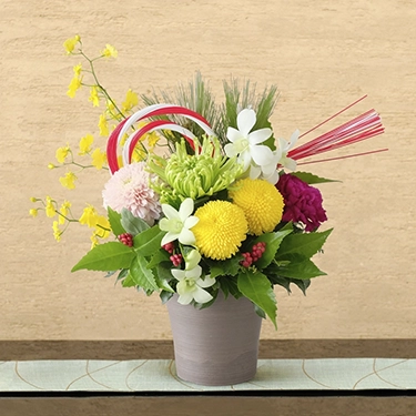 迎春アレンジメント「福」