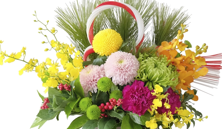 迎春アレンジメント舞　アップ