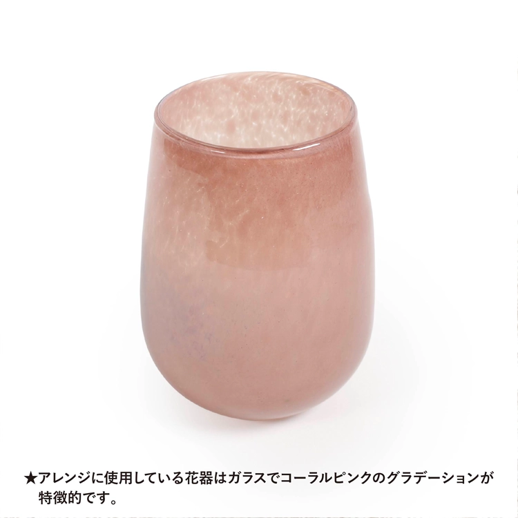 母の日ギフト】【母の日限定】Noriko Shimuraアレンジメント「ラフィネ