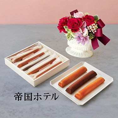 母の日ギフト】アート＆プリザーブドフラワー＆＜帝国ホテル＞焼菓子